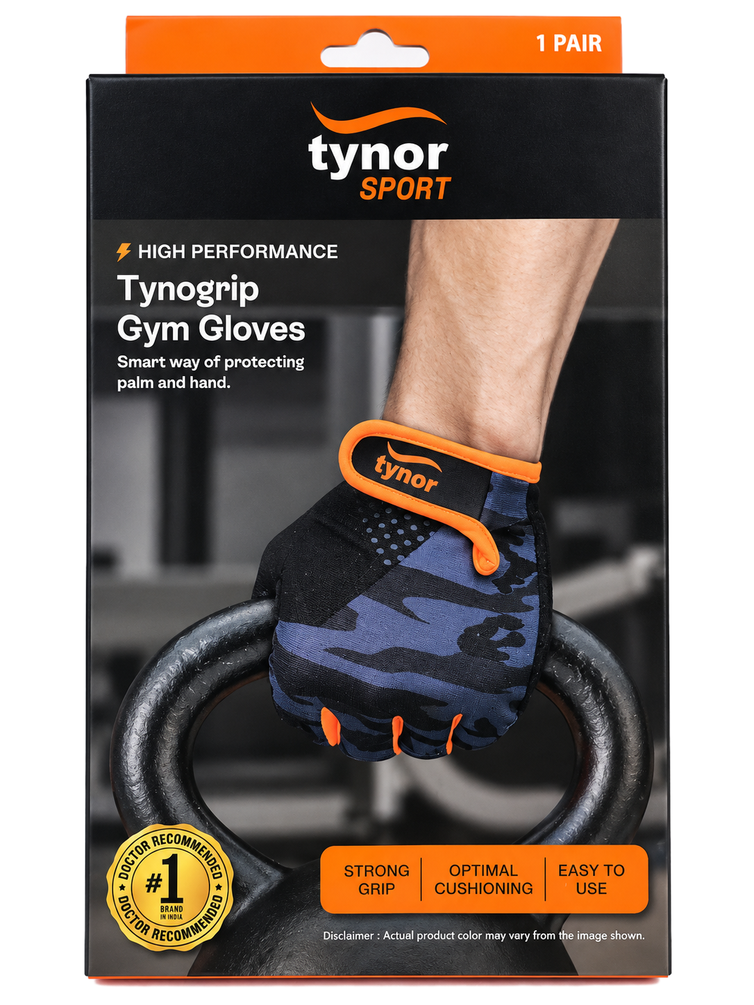 Gym Accessories