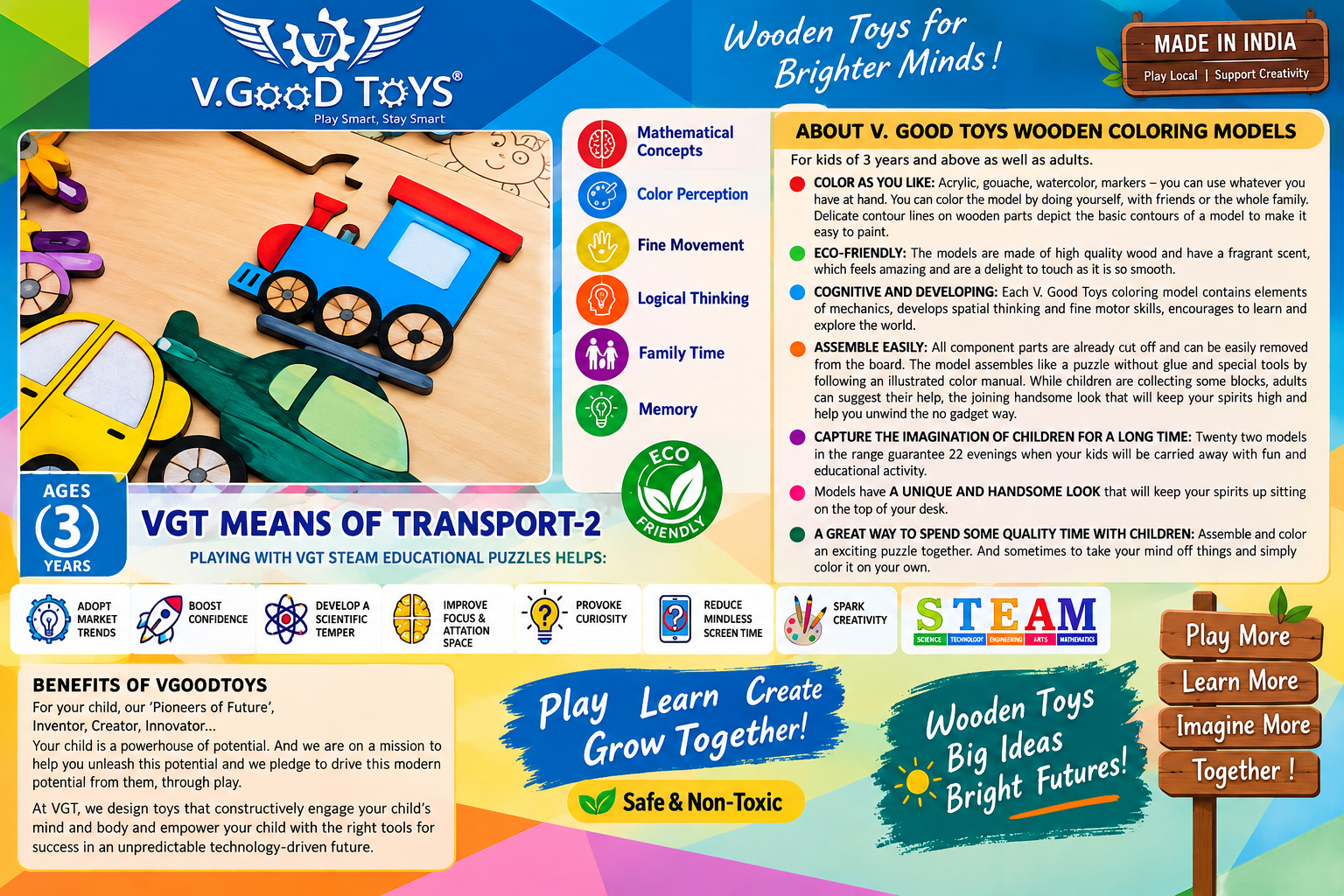 V.Good Toys Means of Transport-2 Wooden Puzzle