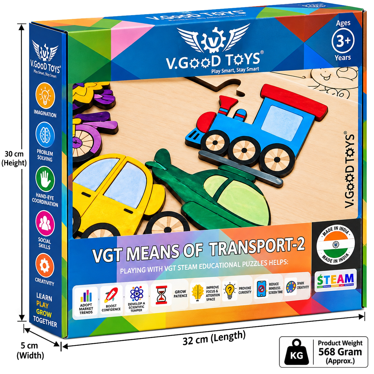 V.Good Toys Means of Transport-2 Wooden Puzzle