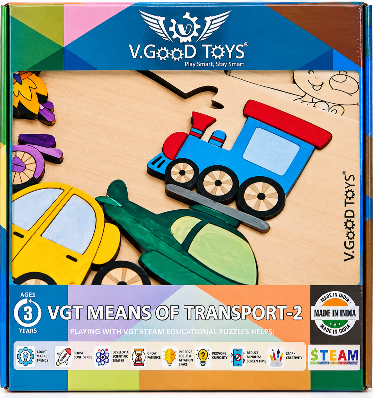 V.Good Toys Means of Transport-2 Wooden Puzzle