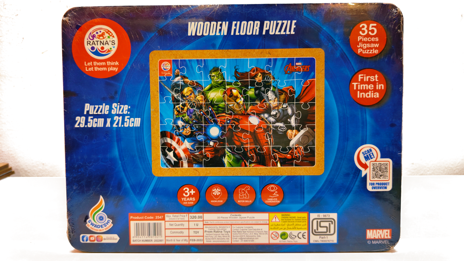 Marvel Avengers Wooden Floor Puzzle - 35 Pieces