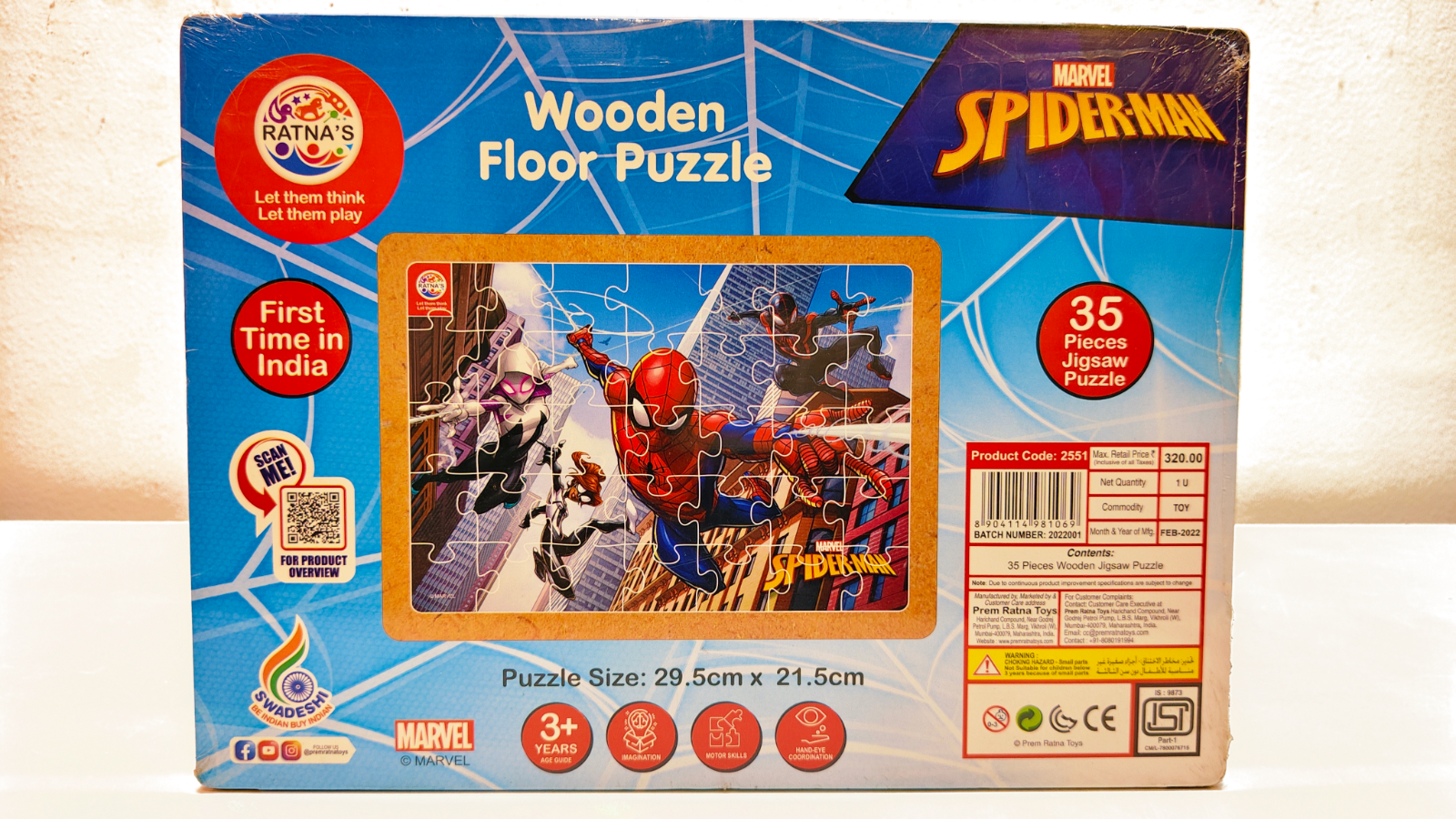 Marvel Spider-Man Wooden Floor Puzzle - 35 Pieces
