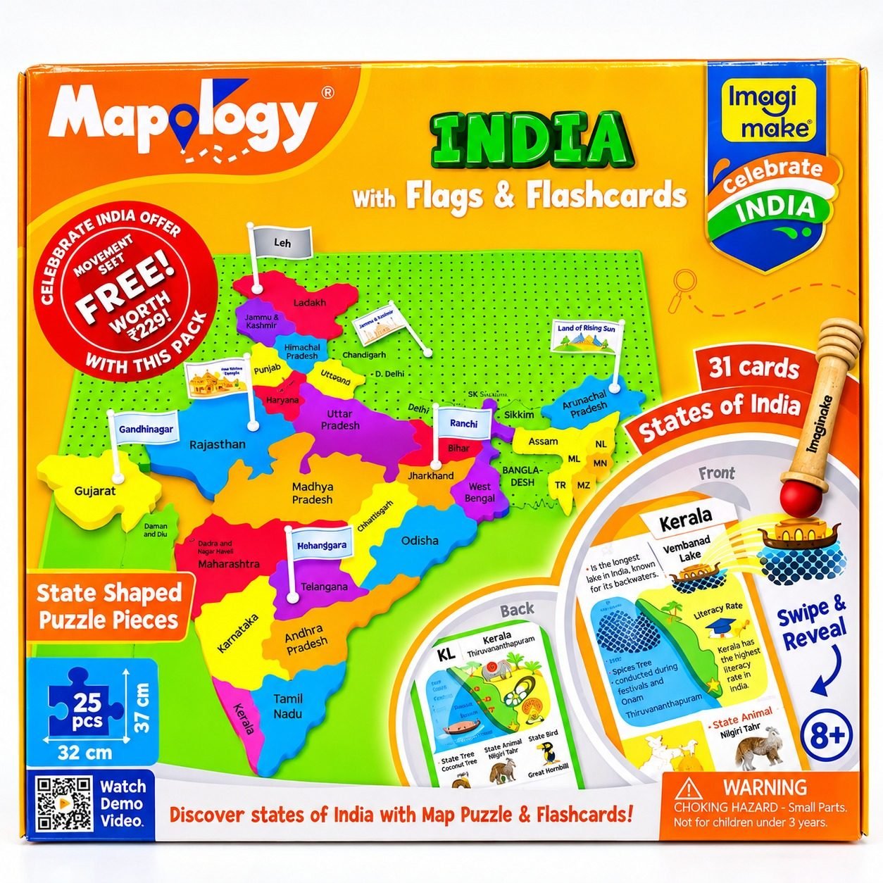 Mapology India with Flags & Flashcards - State Shaped Puzzle